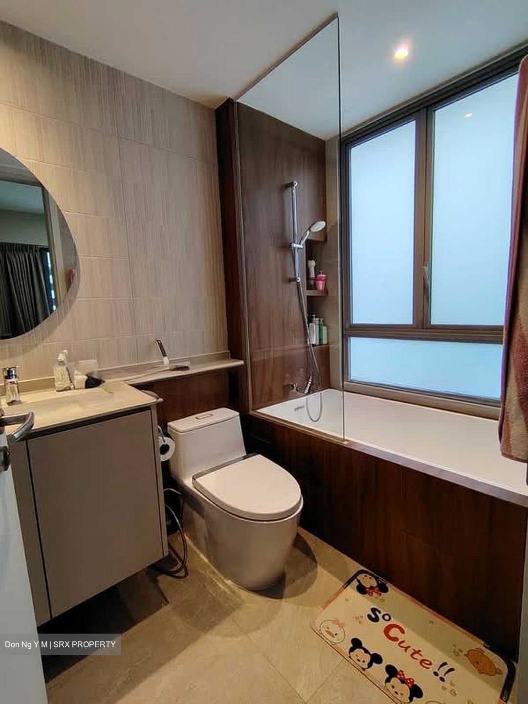 Bedok Residences (D16), Apartment #575849921